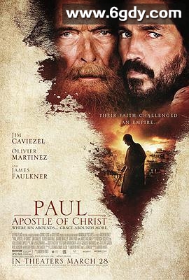 使徒保罗(2018)HD高清迅雷网盘磁力下载