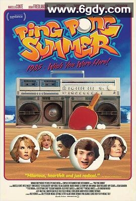 乒乓之夏(2014)超清高清迅雷网盘磁力下载