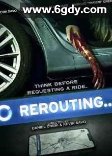 重新路由(2025)HD高清迅雷网盘磁力下载