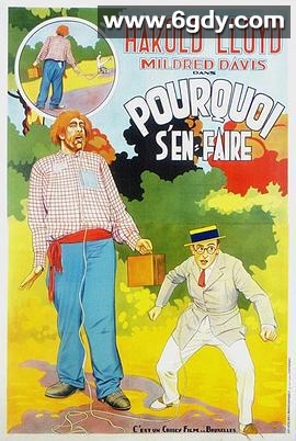 着什么急？(1923)HD高清迅雷网盘磁力下载