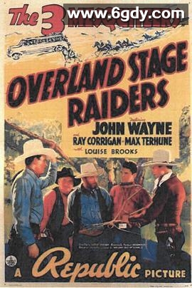 黄金劫案(1938)超清高清迅雷网盘磁力下载