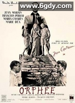 奥菲斯(1950)HD高清迅雷网盘磁力下载