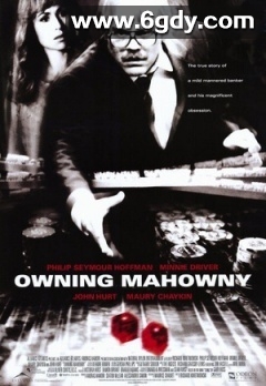 银行经理(2003)HD高清迅雷网盘磁力下载