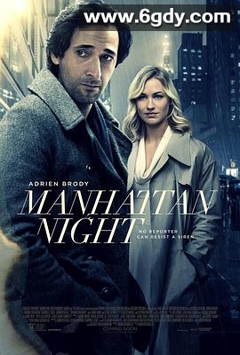 曼哈顿夜曲(2016)HD高清迅雷网盘磁力下载