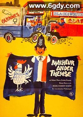 加油，法国队！(1964)HD高清迅雷网盘磁力下载