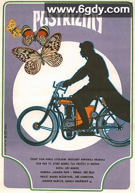 金黄色的回忆(1981)HD高清迅雷网盘磁力下载