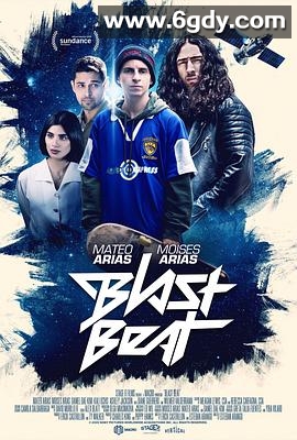 冲击波(2020)HD高清迅雷网盘磁力下载