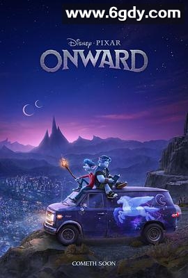 1/2的魔法(2020)HD高清迅雷网盘磁力下载