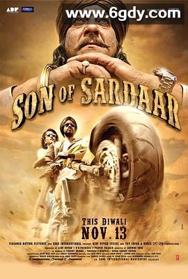 将领之子(2012)HD高清迅雷网盘磁力下载