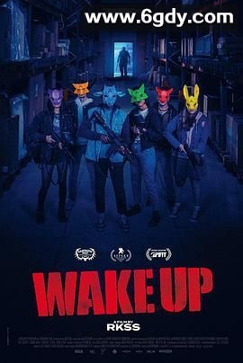 暴力苏醒(2023)HD高清迅雷网盘磁力下载