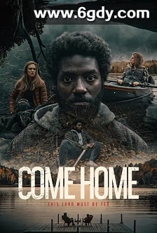 回家(2023)HD高清迅雷网盘磁力下载