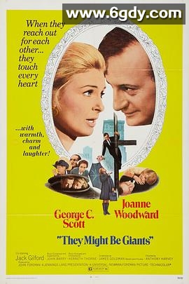 迷幻侦探(1971)HD高清迅雷网盘磁力下载