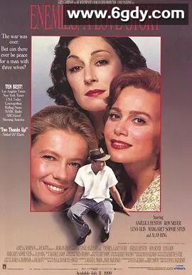 伪情半生(1989)HD高清迅雷网盘磁力下载