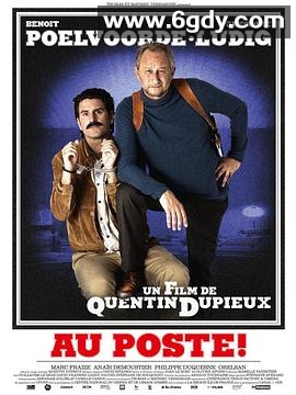 在警局！(2018)HD高清迅雷网盘磁力下载