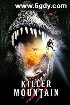 绝命岭(2011)HD高清迅雷网盘磁力下载