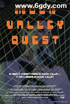 月亮谷探索(2025)HD高清迅雷网盘磁力下载