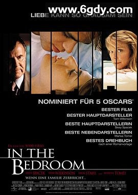 意外边缘(2001)HD高清迅雷网盘磁力下载