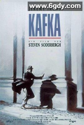 卡夫卡(1991)HD高清迅雷网盘磁力下载