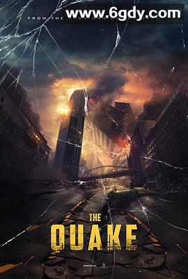 大地震(1974)HD高清迅雷网盘磁力下载