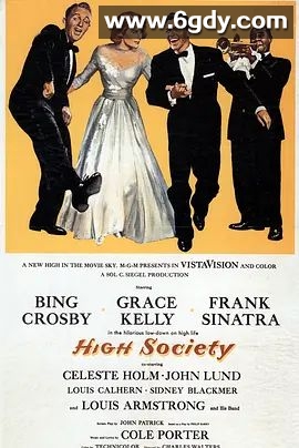 上流社会(1956)超清高清迅雷网盘磁力下载