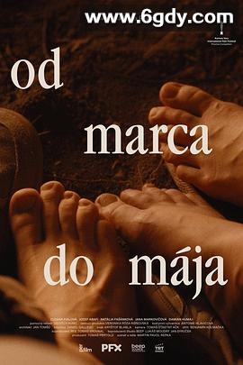 春来家事(2024)HD高清迅雷网盘磁力下载