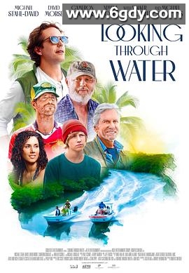 血结(2025)HD高清迅雷网盘磁力下载