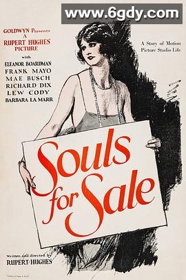 出卖灵魂(1923)HD高清迅雷网盘磁力下载