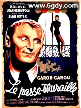 穿墙术(1951)HD高清迅雷网盘磁力下载