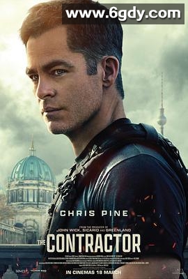 承包商(2022)HD高清迅雷网盘磁力下载