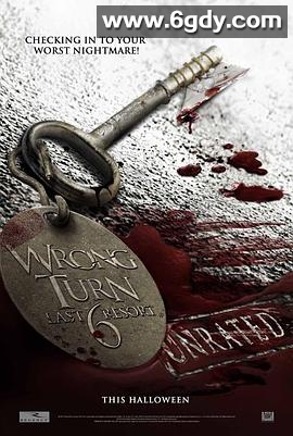 致命弯道6：终极审判(2014)HD高清迅雷网盘磁力下载