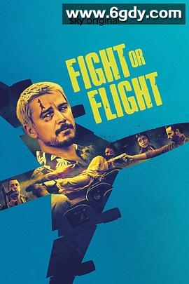 飞速追杀(2025)HD高清迅雷网盘磁力下载