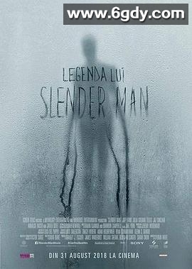 瘦长鬼影(2018)HD高清迅雷网盘磁力下载