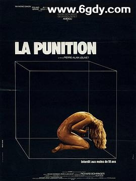 惩罚(1973)HD高清迅雷网盘磁力下载