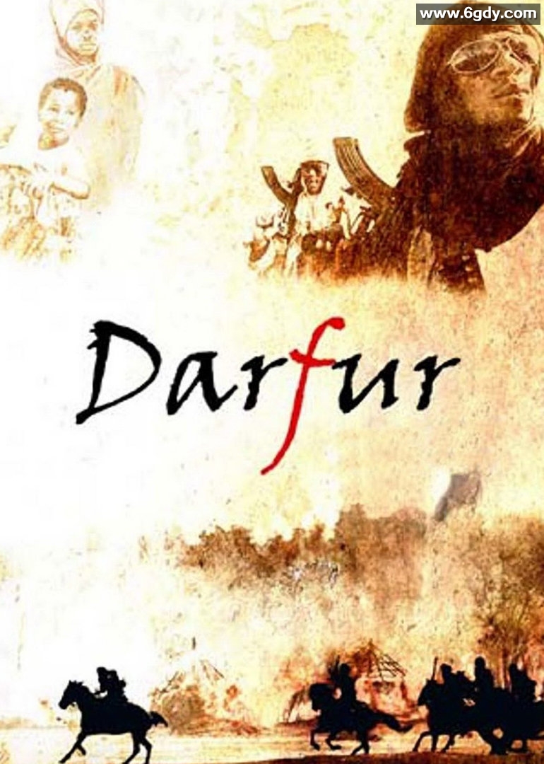 达尔富尔(2009)HD高清迅雷网盘磁力下载