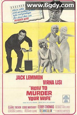 杀妻记(1965)HD高清迅雷网盘磁力下载