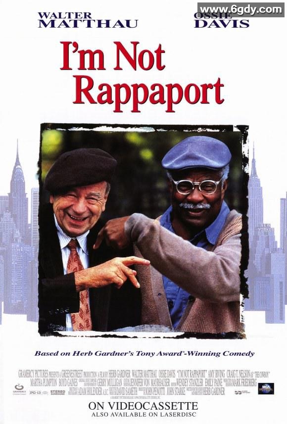 淘气老顽童(1996)HD高清迅雷网盘磁力下载