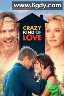 疯狂的爱(2013)HD高清迅雷网盘磁力下载