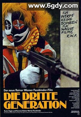 第三代(1979)HD高清迅雷网盘磁力下载