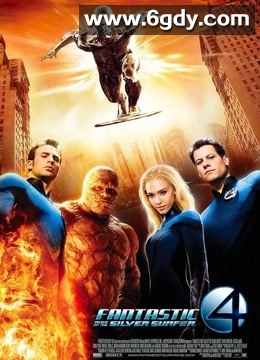 神奇四侠2(2007)HD高清迅雷网盘磁力下载