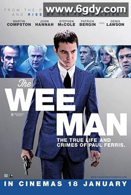 接班人(2013)HD高清迅雷网盘磁力下载