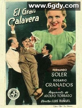 糊涂虫(1949)HD高清迅雷网盘磁力下载