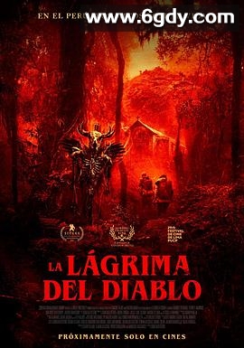 魔鬼的眼泪(2024)HD高清迅雷网盘磁力下载