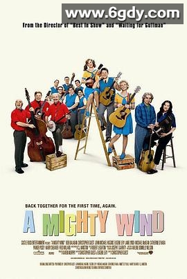 风载歌行(2003)HD高清迅雷网盘磁力下载