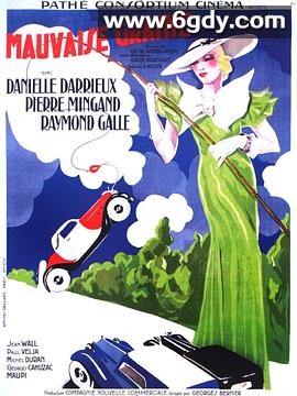 坏种1934(1934)HD高清迅雷网盘磁力下载