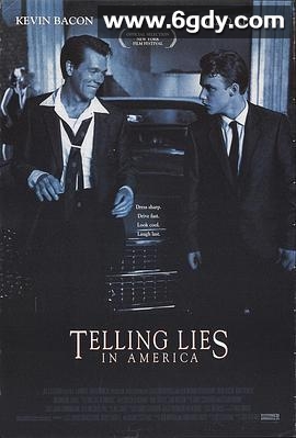 美国谎言(1997)超清高清迅雷网盘磁力下载