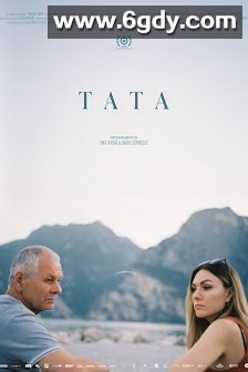 塔塔(2024)HD高清迅雷网盘磁力下载