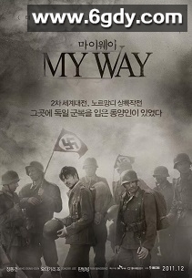 登陆之日(2011)HD高清迅雷网盘磁力下载