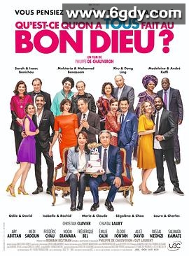 岳父岳母真难当3(2022)HD高清迅雷网盘磁力下载