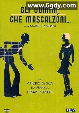 男人们多粗野(1932)HD高清迅雷网盘磁力下载