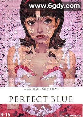 未麻的部屋(1997)HD高清迅雷网盘磁力下载